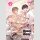 Honey Bear Bd. 2 [Webtoon]