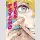 Psycho Eyes Bd. 1