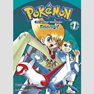 POKEMON Die grossen Abenteuer SMARAGD Sammelband 1
