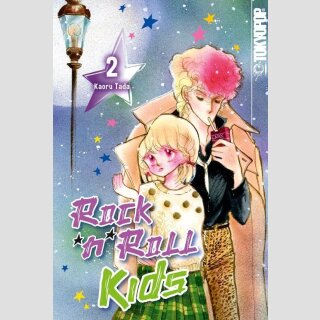 ROCK N ROLL KIDS Sammelband 2