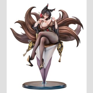 Azur Lane PVC Figur 1/7 Oumi 28 cm  ★★★Jeeg Best Price 26.11.2026★★★