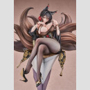 Azur Lane PVC Figur 1/7 Oumi 28 cm  ★★★Jeeg Best Price 26.11.2026★★★