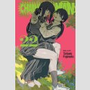 Chainsaw Man vol. 22
