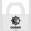 GACHIAKUTA Dumpster Season 1 Manga Box vol. 1-10