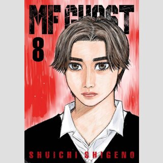 MF GHOST vol. 8