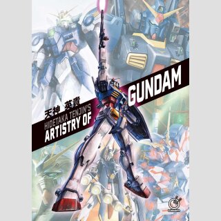 GUNDAM Hidetaka Tenjins Artistry of Gundam [Hardcover]