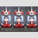 Megalomaria Unlimited Universe Plastic Model Kit Sana Akabishi Dress Code 16 cm