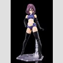 Megami Device Plastic Model Kit 1/1 Buster Doll Tank (Reproduction) 18 cm