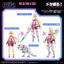 Zoids Plastic Model Kit 1/10 MV-02 Fine & Zeke 18 cm  ★★★Jeeg Best Price 27.10.2026★★★