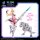 Zoids Plastic Model Kit 1/10 MV-02 Fine & Zeke 18 cm  ★★★Jeeg Best Price 27.10.2026★★★