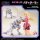 Zoids Plastic Model Kit 1/10 MV-02 Fine & Zeke 18 cm  ★★★Jeeg Best Price 27.10.2026★★★