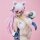 Super Sonico PVC Figur White Cat Ver. (Reissue) 27 cm  ★★★Jeeg Best Price 13.11.2026★★★