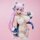 Super Sonico PVC Figur White Cat Ver. (Reissue) 27 cm  ★★★Jeeg Best Price 13.11.2026★★★