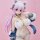 Super Sonico PVC Figur White Cat Ver. (Reissue) 27 cm  ★★★Jeeg Best Price 13.11.2026★★★