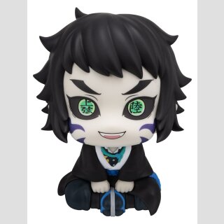 Demon Slayer: Kimetsu no Yaiba Look Up PVC Figur Kaigaku 11 cm