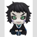 Demon Slayer: Kimetsu no Yaiba Look Up PVC Figur Kaigaku 11 cm