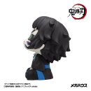 Demon Slayer: Kimetsu no Yaiba Look Up PVC Figur Kaigaku 11 cm