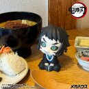 Demon Slayer: Kimetsu no Yaiba Look Up PVC Figur Kaigaku 11 cm