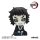 Demon Slayer: Kimetsu no Yaiba Look Up PVC Figur Kaigaku 11 cm
