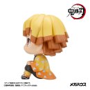 Demon Slayer: Kimetsu no Yaiba Look Up PVC Figur Zenitsu Agatsuma Grumpy Ver. 11 cm