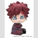 Naruto Shippuden Look Up PVC Figur Gaara Smile ver. 11 cm