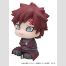 Naruto Shippuden Look Up PVC Figur Gaara Smile ver. 11 cm