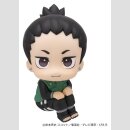Naruto Shippuden Look Up PVC Figur Shikamaru Nara Smile ver. 11 cm
