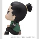 Naruto Shippuden Look Up PVC Figur Shikamaru Nara Smile ver. 11 cm