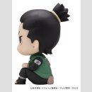 Naruto Shippuden Look Up PVC Figur Shikamaru Nara Smile ver. 11 cm