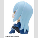 That Time I Got Reincarnated as a Slime Look Up PVC Figur Rimuru Tempest 11 cm