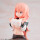There is also a hole in the student organization! Melty Princess PVC Figur Komaro 8 cm Palm Size