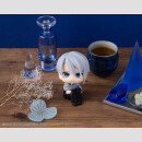 Touken Ranbu-ONLINE Look Up PVC Figur Chougi Yamanbagiri 11 cm