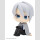 Touken Ranbu-ONLINE Look Up PVC Figur Chougi Yamanbagiri 11 cm
