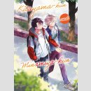 Kitayama-kun und Minamiya-kun Bd. 1