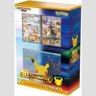 ☆HOT!☆ POKEMON 30th CELEBRATION Premium Deck Set [JP] ～MAX 1 STK. PRO KUNDE～