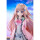 9-nine- PVC Figur 1/6 Rulers Crown Miyako Kujo 25 cm  ★★★Jeeg Best Price 13.11.2026★★★