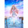 9-nine- PVC Figur 1/6 Rulers Crown Miyako Kujo Deluxe Edition 25 cm  ★★★Jeeg Best Price 13.11.2026★★★