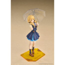 Gakuen Idolmaster PVC Figur 1/7 Kotone Fujita Ameagari no Iris Before Special Training Ver. 23 cm  ★★★Jeeg Best Price 24.11.2026★★★