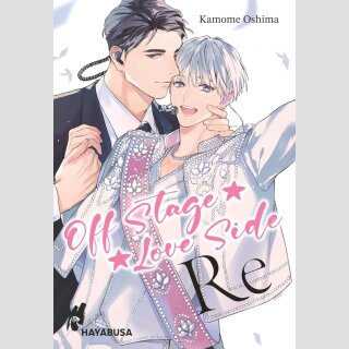 Off Stage★★Love Side Re (Ende)