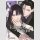 Touched by Twilight Bd. 2