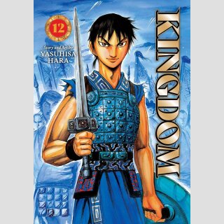 KINGDOM vol. 12