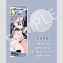 Original Character PVC Figur 1/6 NIYA Maid Ver. Illustrated by AIKO 15 cm  ★★★Jeeg Best Price 18.12.2026★★★