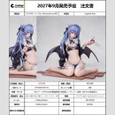 Original Character PVC Figur 1/6 NIYA Maid Ver. Illustrated by AIKO 15 cm  ★★★Jeeg Best Price 18.12.2026★★★