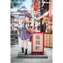 Original Character PVC Figur 1/6 Panda Nikuman-chan Illustrated by Ogipote 26 cm  ★★★Jeeg Best Price 23.11.2026★★★