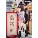 Original Character PVC Figur 1/6 Panda Nikuman-chan Illustrated by Ogipote 26 cm  ★★★Jeeg Best Price 23.11.2026★★★