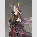 Umamusume: Pretty Derby PVC Figur 1/7 Dream Journey 25 cm  ★★★Jeeg Best Price 04.12.2026★★★