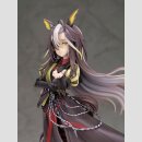 Umamusume: Pretty Derby PVC Figur 1/7 Dream Journey 25 cm  ★★★Jeeg Best Price 04.12.2026★★★