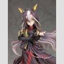Umamusume: Pretty Derby PVC Figur 1/7 Dream Journey 25 cm  ★★★Jeeg Best Price 04.12.2026★★★