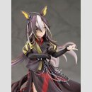 Umamusume: Pretty Derby PVC Figur 1/7 Dream Journey 25 cm  ★★★Jeeg Best Price 04.12.2026★★★
