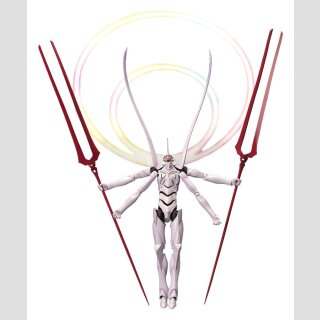 Evangelion: New Theatrical Edition Plastic Model Kit 1/400 Evangelion 13 Awake Ver. (Reproduction) 19 cm